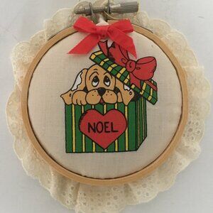 Small vintage embroidery hoop fabric Christmas ornament puppy in noel gift box